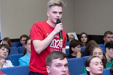 Кубок прокурора Оренбургской области – 2024